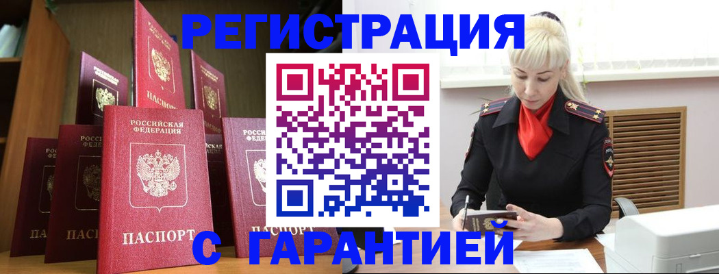 форма 3 в Зеленодольске